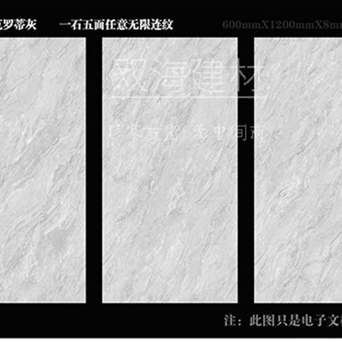 全x1灰瓷瓷砖0厨水泥卫白色20阳台客餐厅砖0大厅60内墙地砖墙面