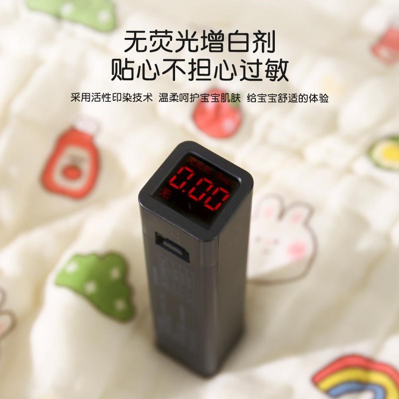 小孩洗澡用的浴巾可穿可裹婴幼儿冬季宝宝大毛巾包被秋冬沙布