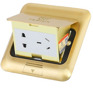 特瑞克斯地插座弧形阻尼全铜防水地面插座五孔地插隐藏式地插座