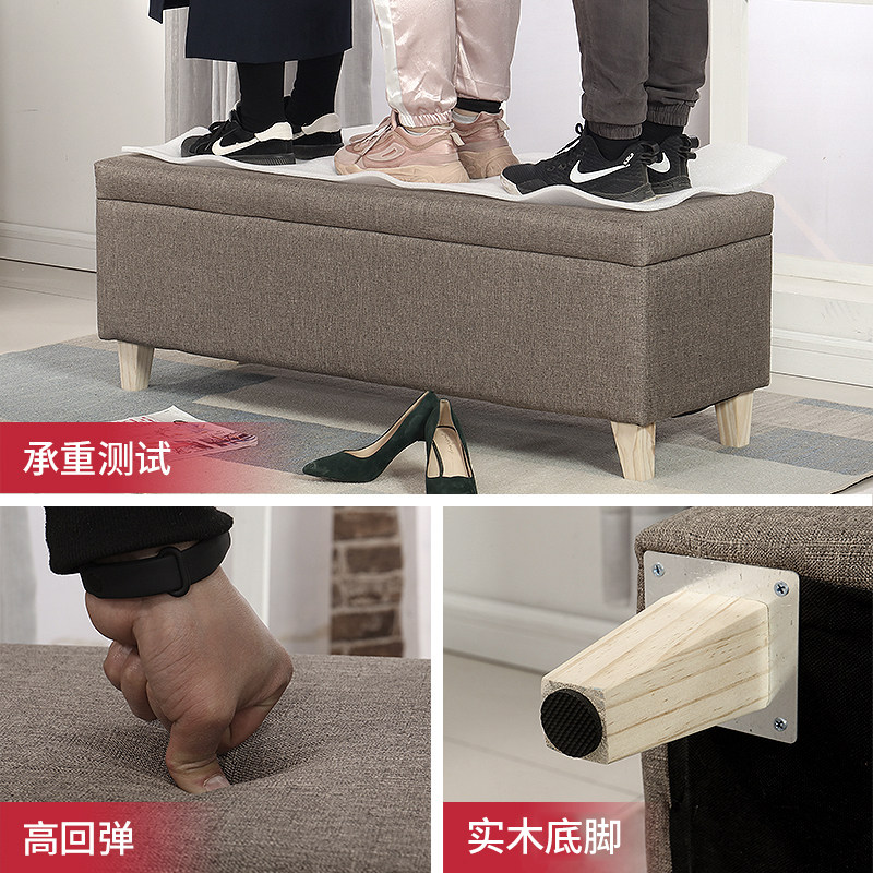 可拆洗布艺换鞋凳储物沙发长凳多功能收纳凳卧室床尾凳试衣间凳子