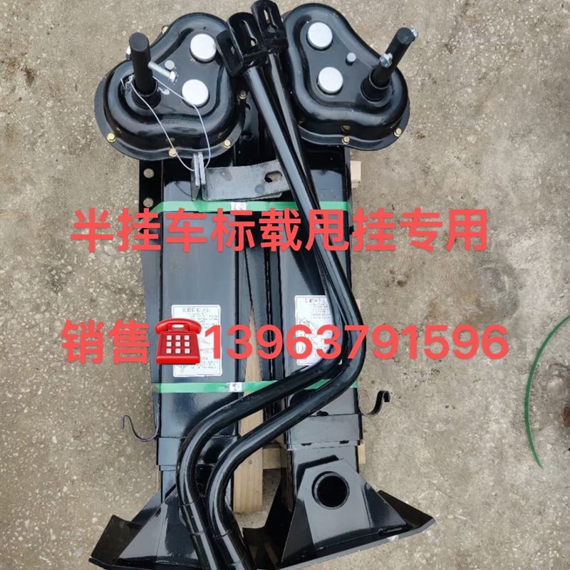半挂车支腿 加重甩挂 定制款 重型车马腿 挂车支撑腿超重车腿