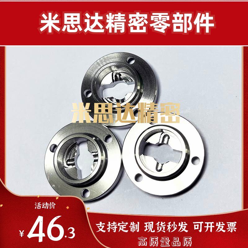 QCTH0834-B/ N/B-SUS QCTyH0525-B/ N/-B-SUS快速锁紧凸轮套拇指