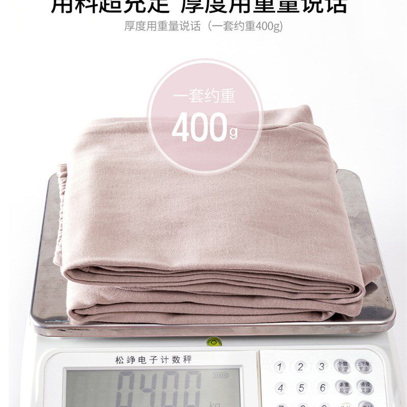 初高中生大童学生少女大码保暖内衣女全毛衫打底套装秋衣秋裤