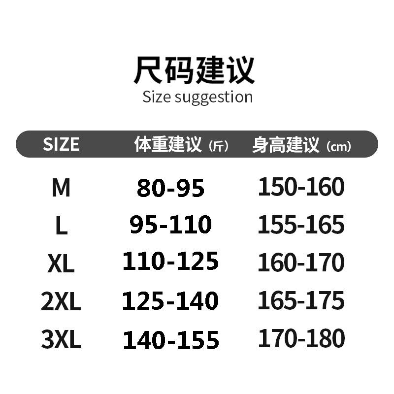 分体泳衣女士时尚遮肚显瘦运动泳装2024新款保守大码温泉游泳套装