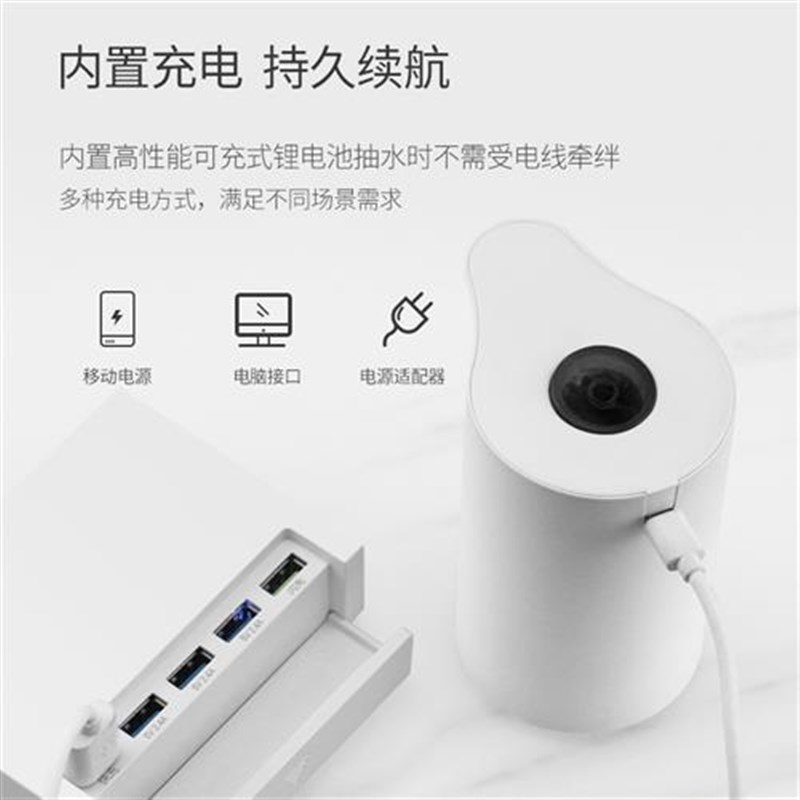 自动吸水器压水器取水器抽水器水泵按压水器桶装水加电动上水器出