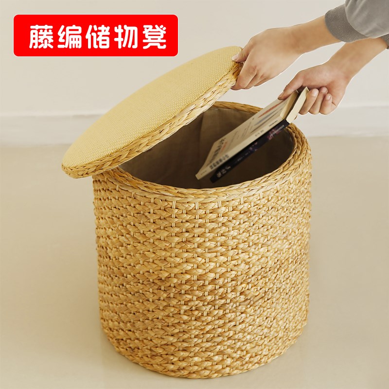 收纳凳换鞋凳客厅门口p可坐成人沙发凳家用凳子藤编收纳坐箱储物