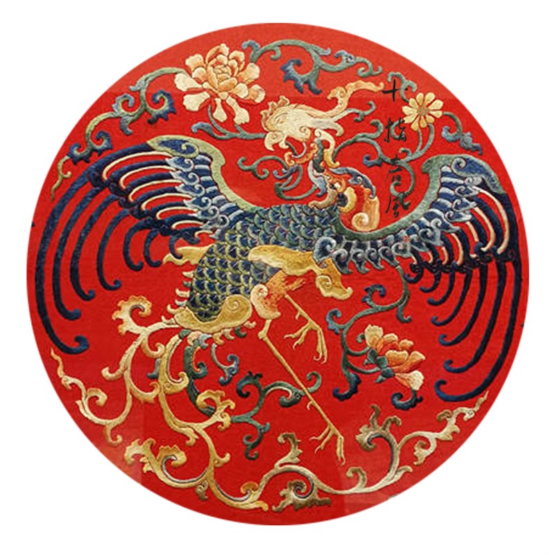 中级升高级难度 团凤diy刺绣材料包 清代纹样 十指春风传统刺绣