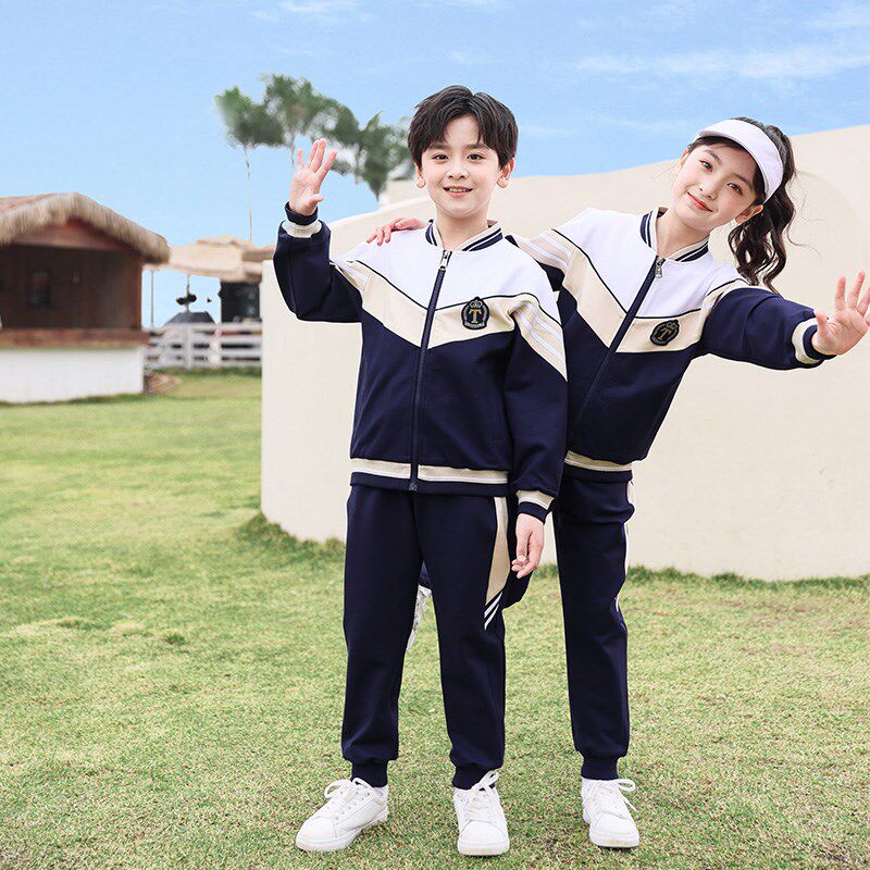 小学生校服春秋装新款儿童班服运动会夏装四件套幼儿园园服老师服