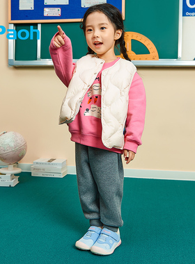 帕傲儿童学步鞋23冬款男女宝宝鞋子1-5岁透气PW780