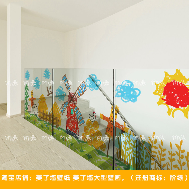 少儿美术玻璃贴 幼儿园儿童绘画静电磨砂窗贴 奶茶店定制磨砂贴膜