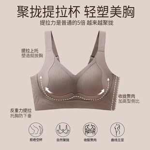 全罩杯薄款内衣女大胸显小胸防下垂收副乳聚拢美背文胸罩冬季