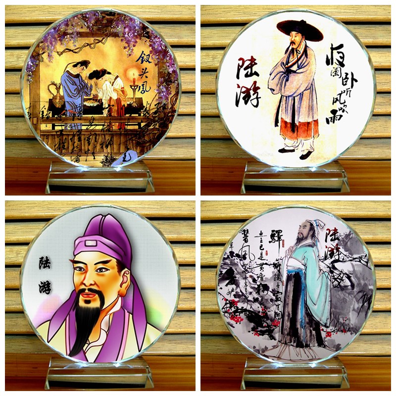 陆游摆设纪念品礼物装饰品爱国诗人模型工艺品收藏品水晶摆件