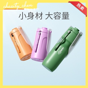 howgo狗狗外出水杯 宠物水壶y遛狗喝水出行可携式饮水器随行杯专