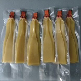 4股扁皮加厚二级加速1.0厚1.2厚1.5大锥度5020耐用扁皮筋5022锥