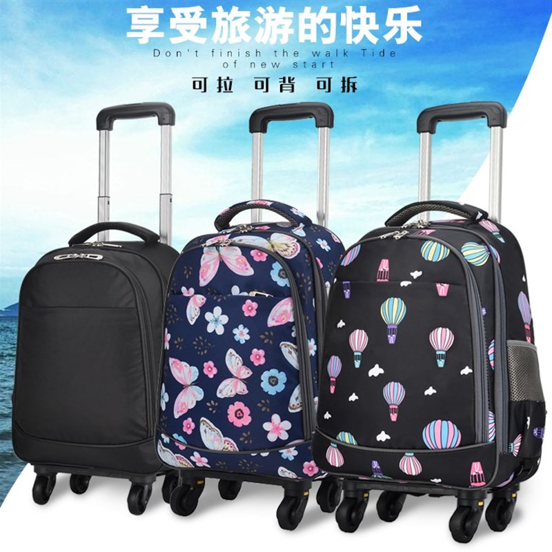 可拆万向轮双肩包超轻防水商务拉杆背G包男女手提袋短途旅行袋登
