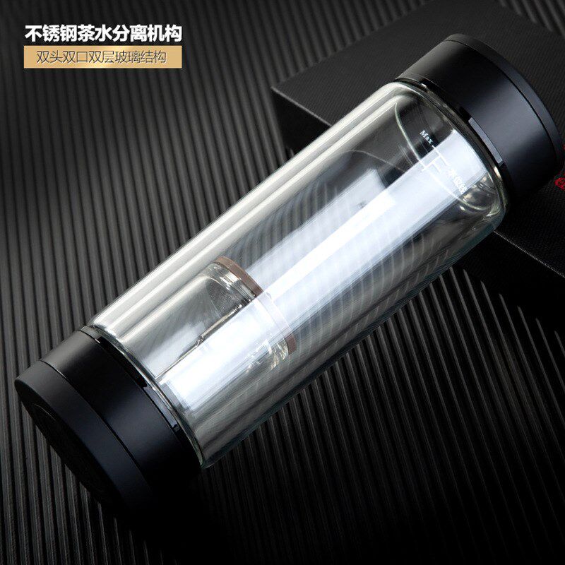 旋转茶水分离泡茶杯双层玻璃杯礼品印字LOGO水杯双头杯子