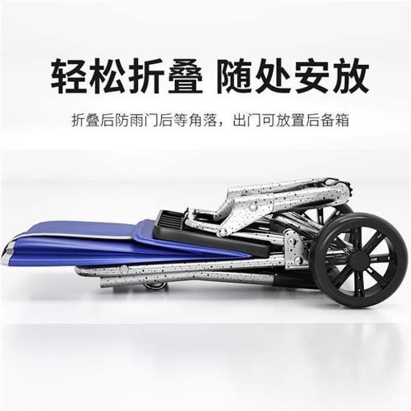 买菜车小拉车家用爬楼手拉杆车便携折叠购物手推车轻便拉货小推车