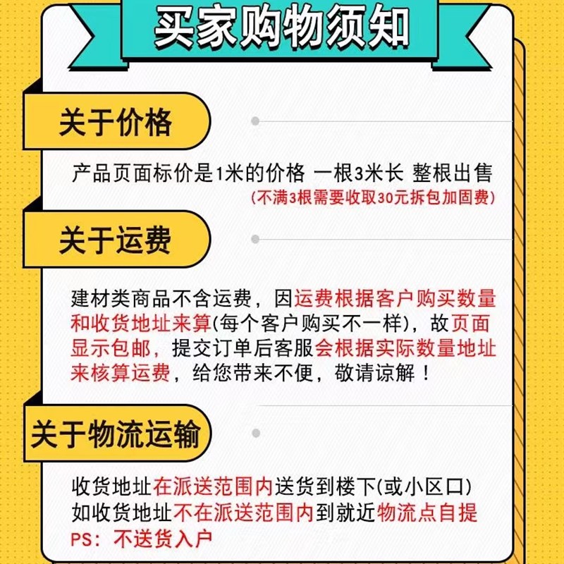 石塑窗套门套仿大理石窗套电梯门套阳台门包框门套窗台板包边线条