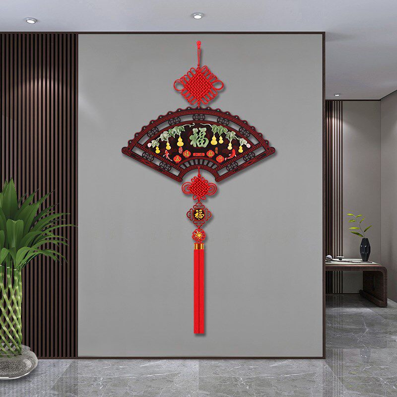 中国结2024新款桃木扇形中国结挂件客厅玄关装饰福字入户门