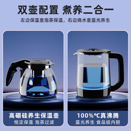 茶吧机家用全自动冷热多功能智能下置桶装水2024年新款立式饮水机