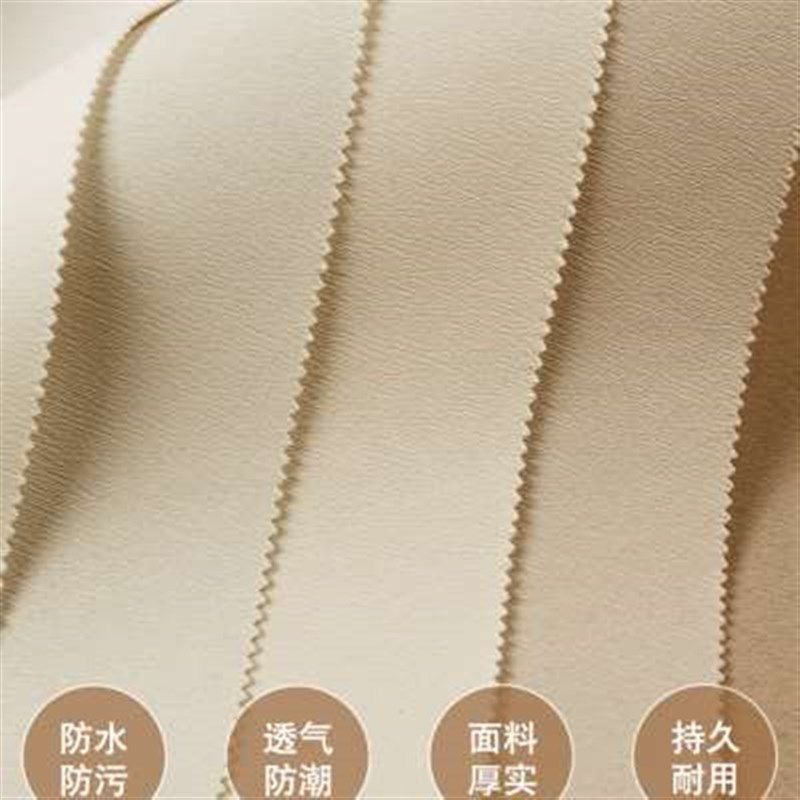 新款法式奶油风纯色壁布s原木奶白卧室奶咖色墙布可可蛋奶背景墙