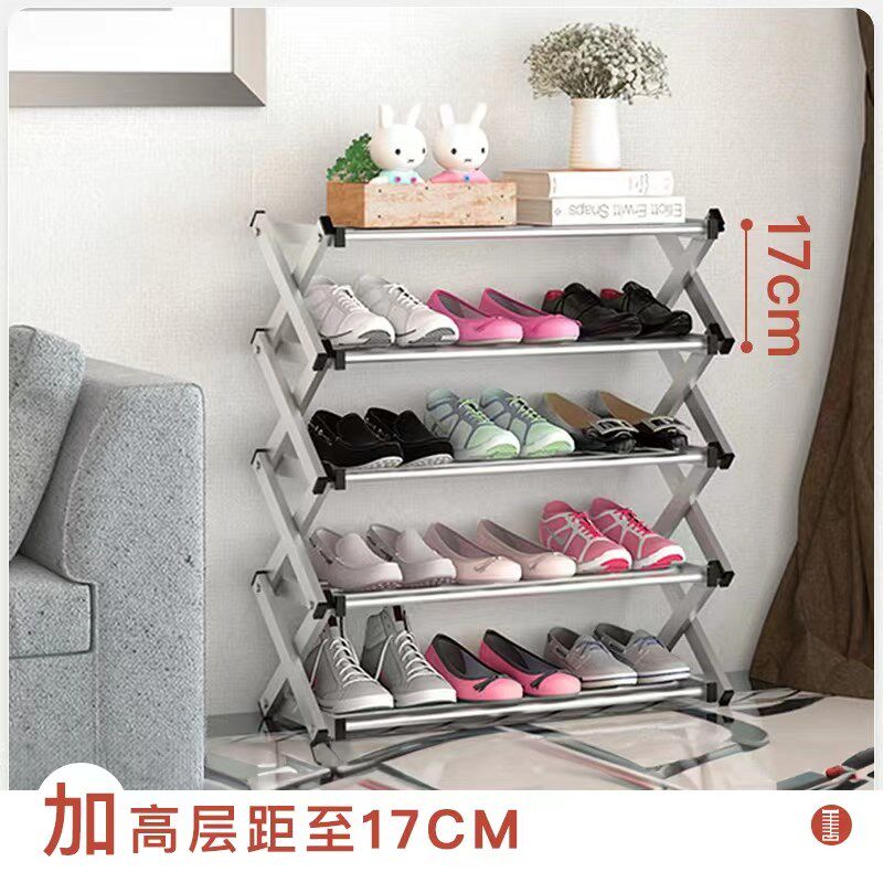 不锈钢折叠鞋架免安装简易便携宿舍卧室门口多层防尘收纳家用鞋架