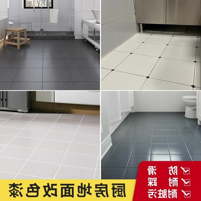 瓷砖地面翻新漆卫生间地砖改色厨房地板改造防滑耐磨美瓷油漆