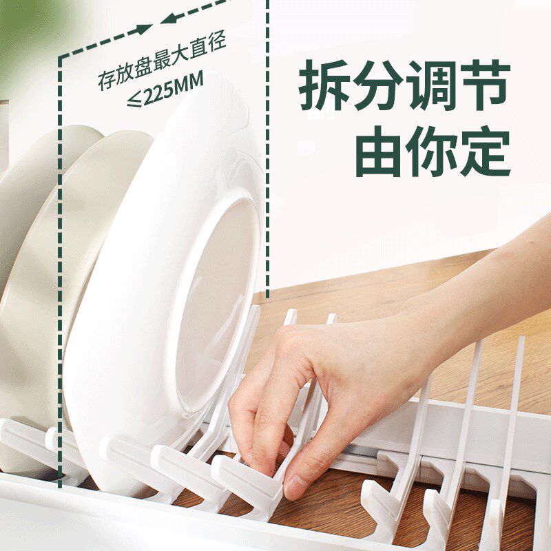 意驰 拉篮厨房橱柜内置抽屉式碗篮304不锈钢铝双层锅碗碟收纳篮