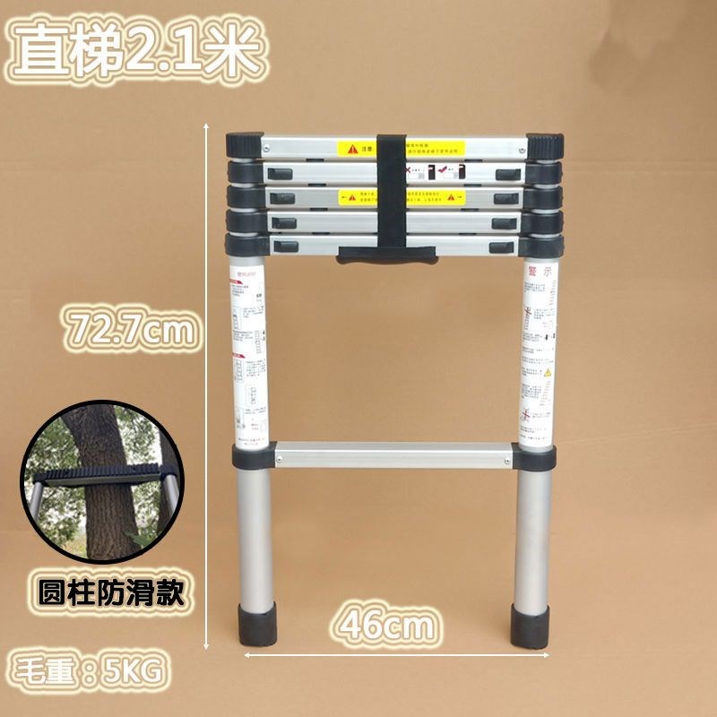 梯子铝合金伸缩梯梯厂工程专加长加厚梯阁楼折叠升降家用直单面新