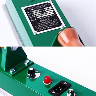 两下尔台球桌熨桌布台尼电熨斗中式黑八台尼烫斗用品配件美式桌球