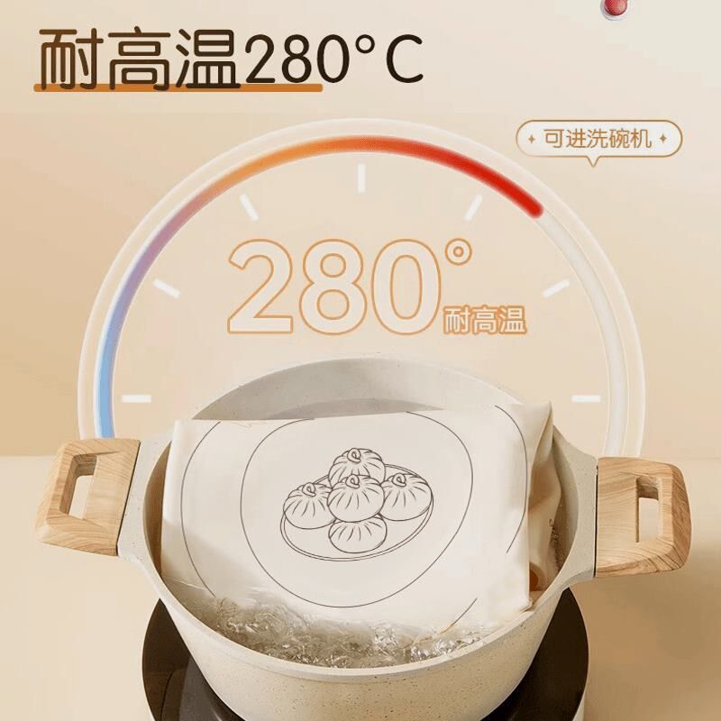 洁思奥硅胶揉面垫不粘防滑家用面板加厚大号和面揉面板烘培擀面垫