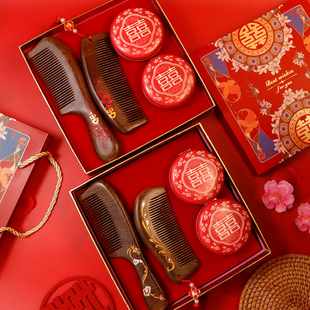 礼盒金丝檀木结婚梳子木梳一对套装礼物K订婚送闺蜜喜婚庆对梳家