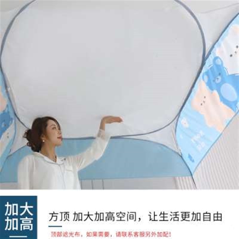 一米五八床三门新款蒙古包蚊帐家用卧室免安装回底文章加高大空间