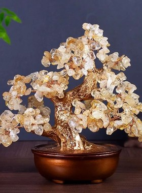 天然紫水晶发财树黄水晶招财摇钱树家居客厅摆件玄关店铺开业礼品