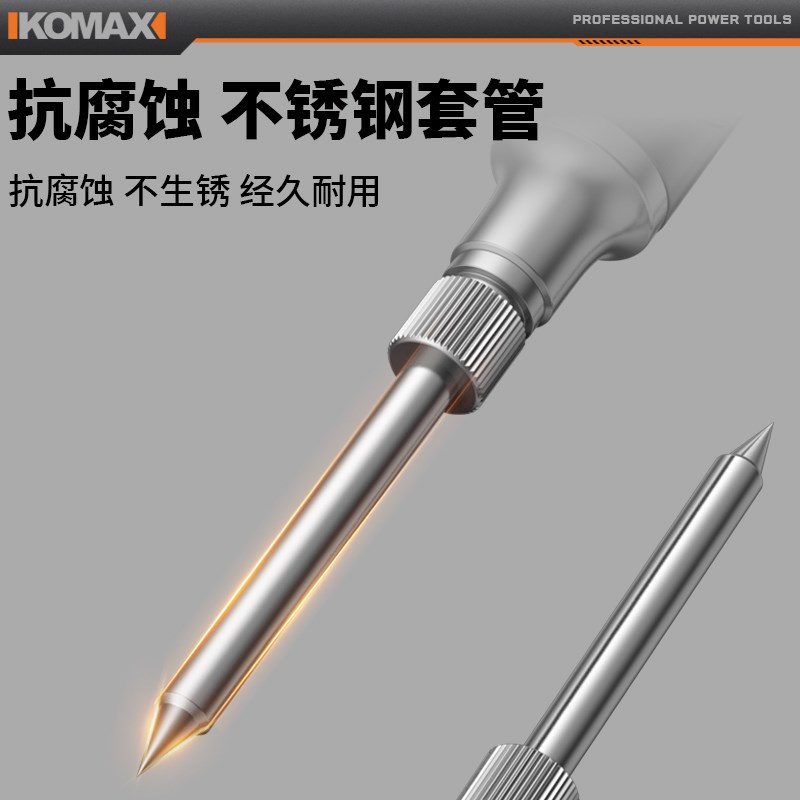 电烙铁家用电焊笔套装小型维修焊接大功率锂电电洛铁级焊锡枪
