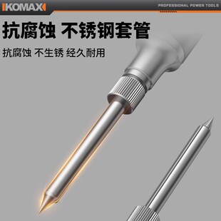 电烙铁家用电焊笔套装小型维修焊接大功率锂电电洛铁级焊锡枪