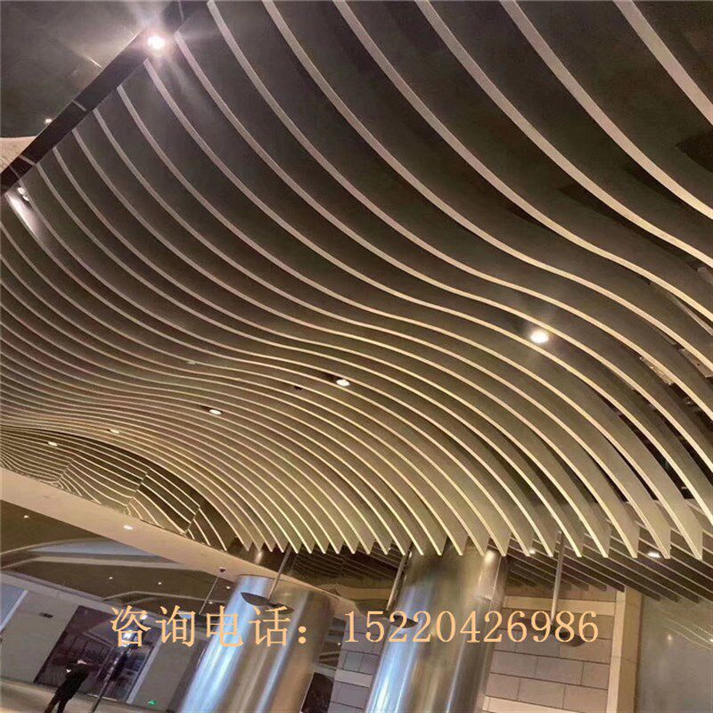 定制金属生态木纹天花铝方管波浪异型吊顶弧形拉弯头立面铝树包柱