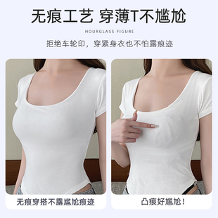 前扣全罩杯内衣女士运动大码束胸薄款孕妇大胸变小显的文胸罩