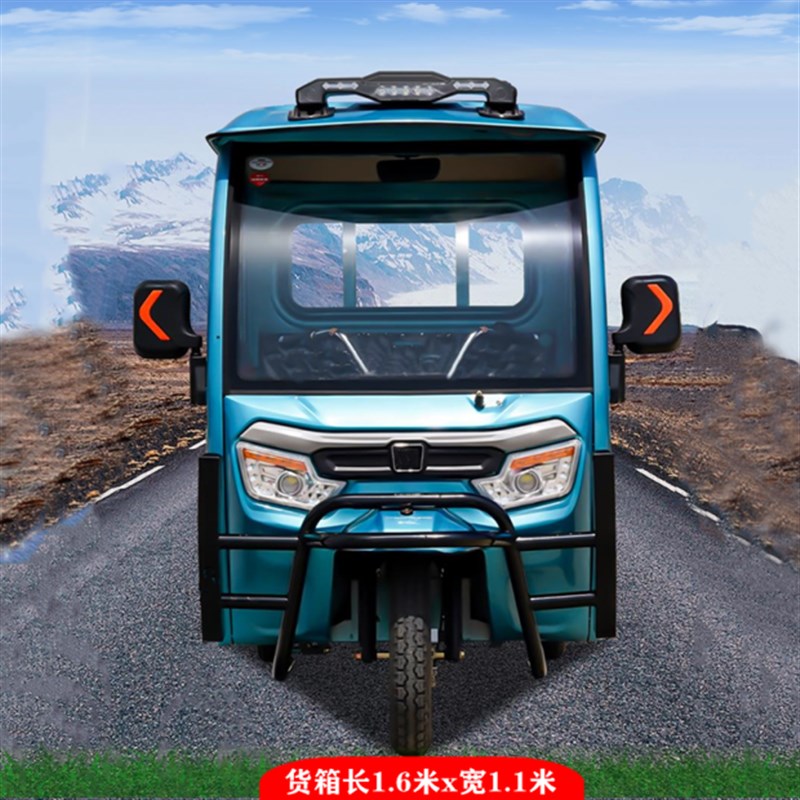 可上牌/供应家用农用果园电动三轮车拉货载货送货半封闭电车