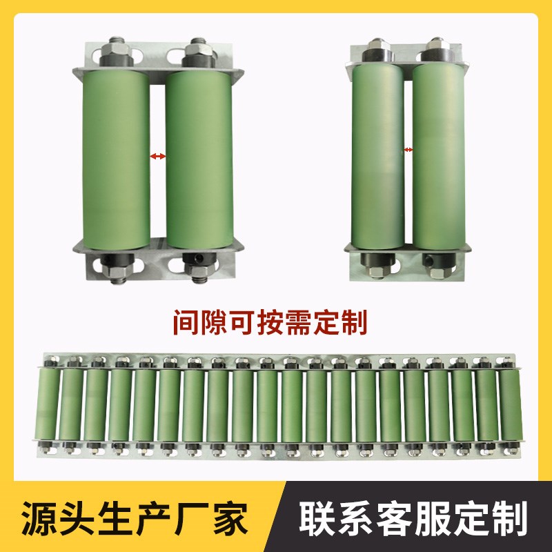 流利条加强钣金承重型挡边滑轨聚氨酯包胶滚轮镀锌滚轮条传送滑道