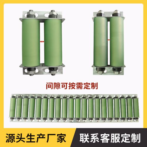 流利条加强钣金承重型挡边滑轨聚氨酯包胶滚轮镀锌滚轮条传送滑道