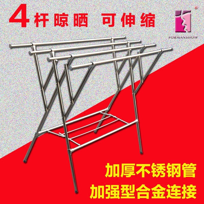 不锈钢活动晾衣架室外晒被晒衣架落地伸缩折叠防风加厚大号带轮子