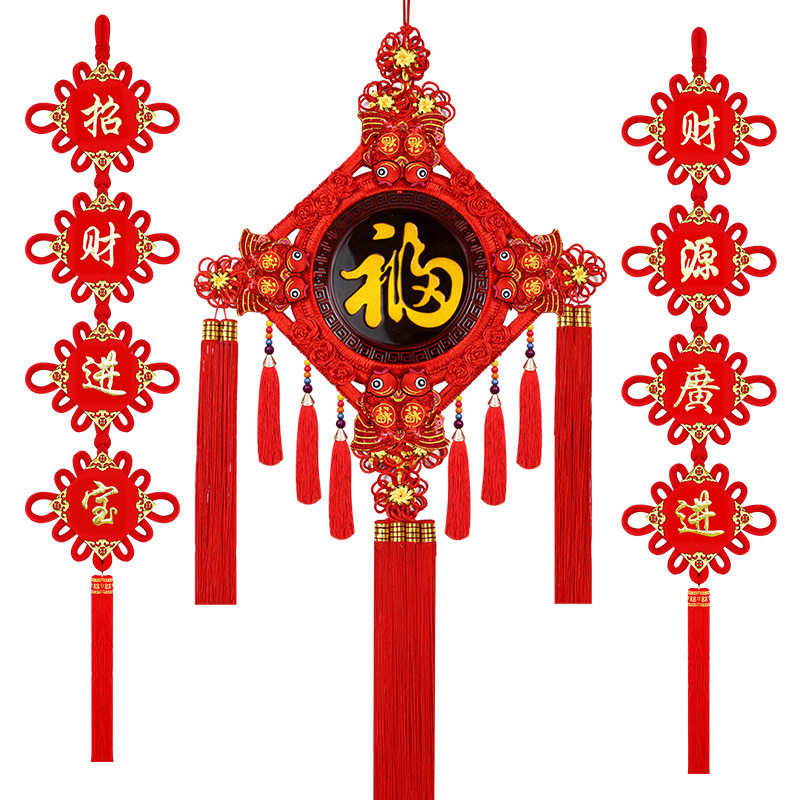 桃木中国结福字挂件客厅门上招财镇宅大号玄关电视背景墙吉祥挂饰
