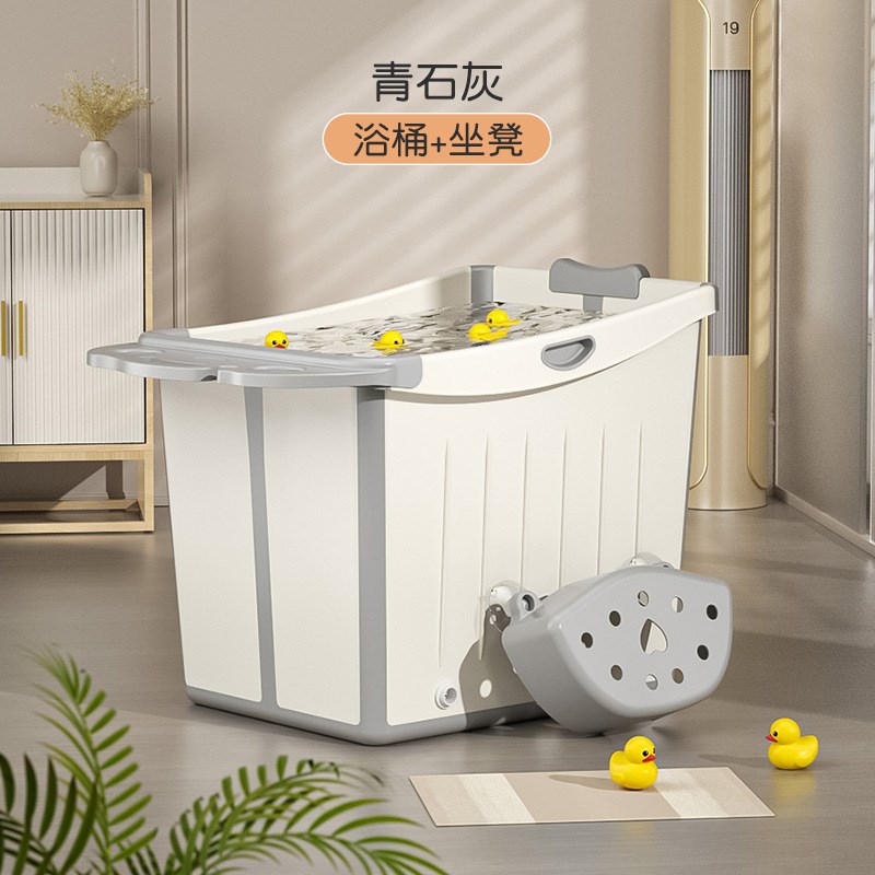 可折叠成人浴桶新生儿游泳桶婴儿洗澡桶家用宝宝洗澡盆儿童泡澡桶