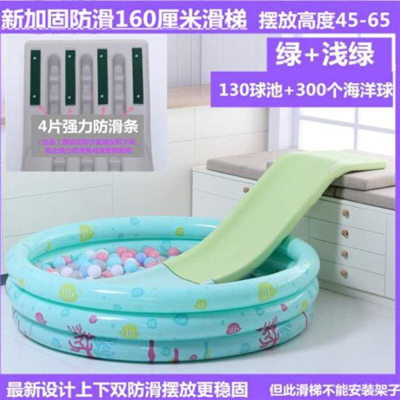 滑梯滑梯床上小型床沿儿童幼儿家用室内加L长小宝宝板沙发滑道玩