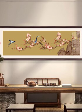 喜上枝头客厅装饰画新中式高级感沙发背景墙挂画横幅喜庆花鸟壁画