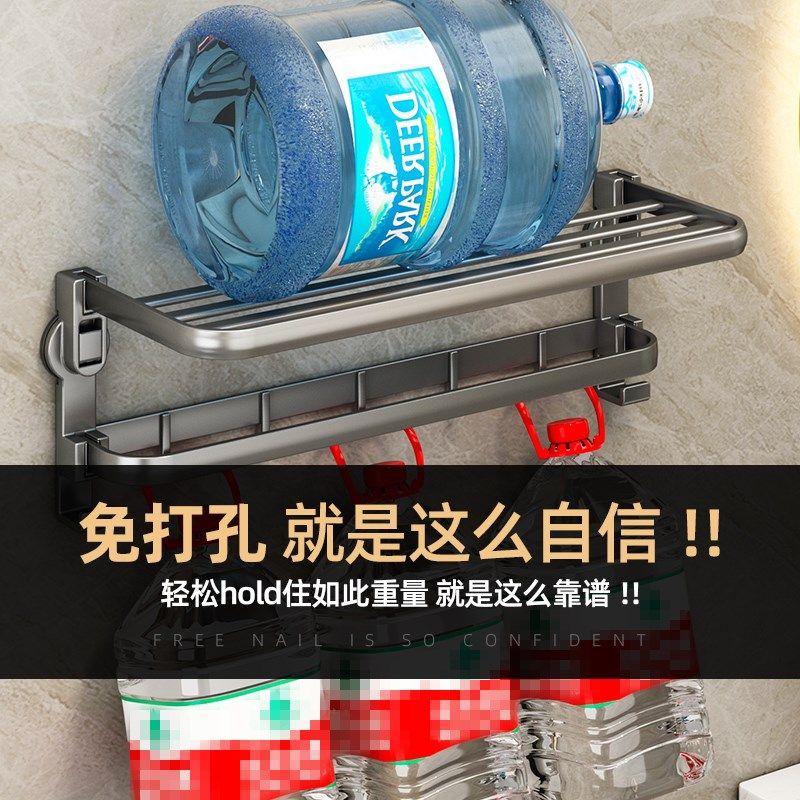 吸盘毛巾杆免打孔卫生间浴室置物壁挂式洗手间折叠一体凉浴巾架子