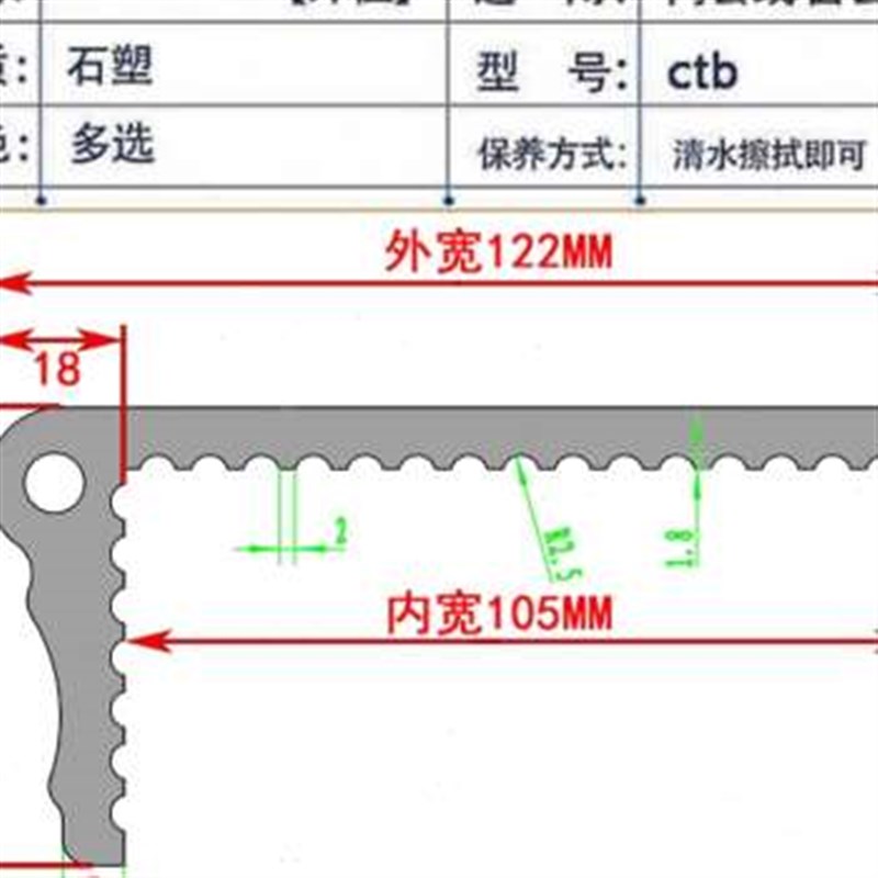 新款窗台包边框套石塑窗套门套 板自粘窗框石塑线条仿大理石外款