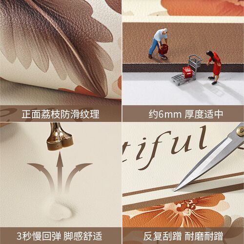 皮革入户门地垫进门门口脚垫美式2024新款室内玄关门垫可裁剪地毯