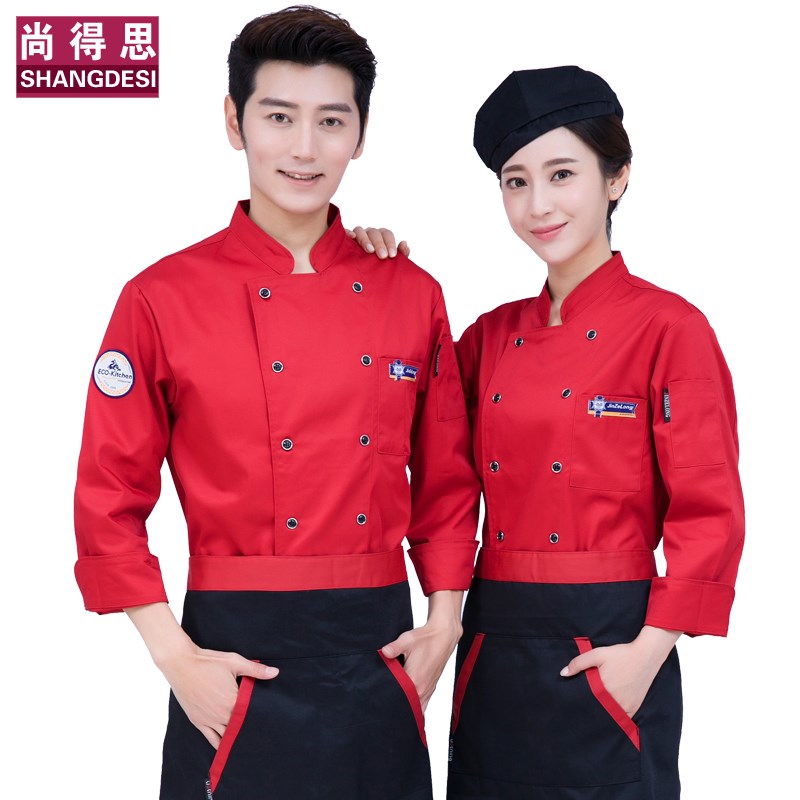 酒店厨师工作服 长袖男加肥大码厨房餐厅食堂厨师服长袖秋冬套装